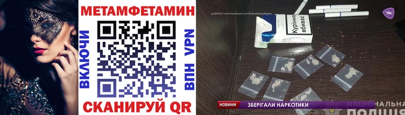 где можно купить наркотик  Андреаполь  Amphetamine 97% 