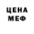 КЕТАМИН VHQ Kami Johnson
