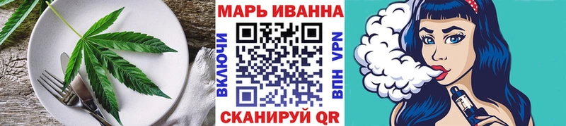 продажа наркотиков  Андреаполь  Canna-Cookies конопля 