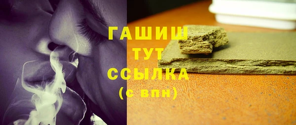 тгк Алзамай