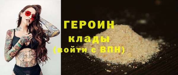 дживик Абаза