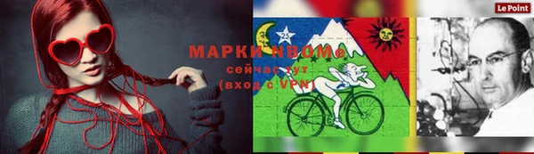 дживик Медвежьегорск
