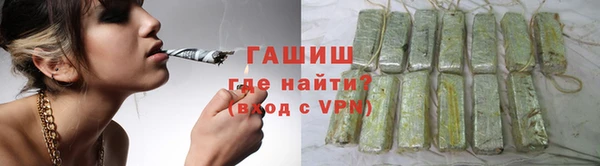 ECSTASY Абинск
