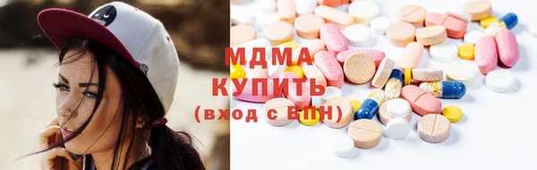 марки nbome Медногорск