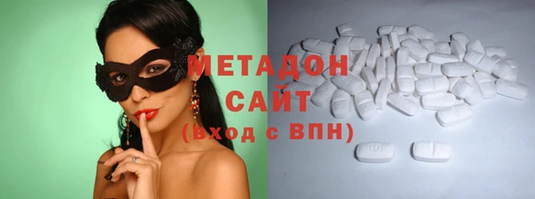 эйфоретик Мегион
