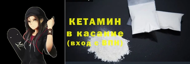 тгк Алзамай