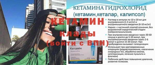 дживик Медвежьегорск