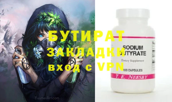 дживик Медвежьегорск