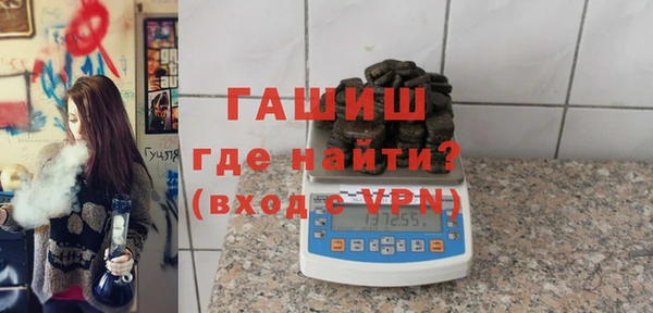 тгк Алзамай