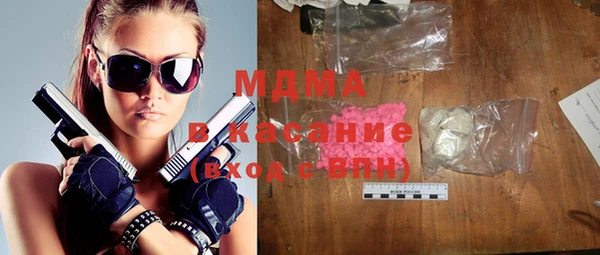 тгк Алзамай