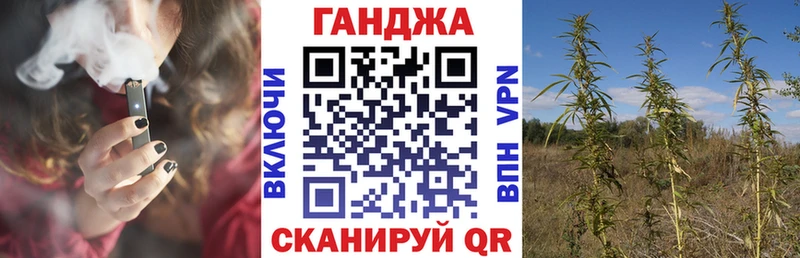hydra зеркало  закладка  Андреаполь  Шишки марихуана OG Kush 